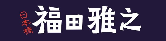 ロゴ